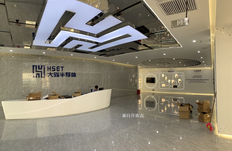 深圳工厂保洁外包服务公司：大族激光