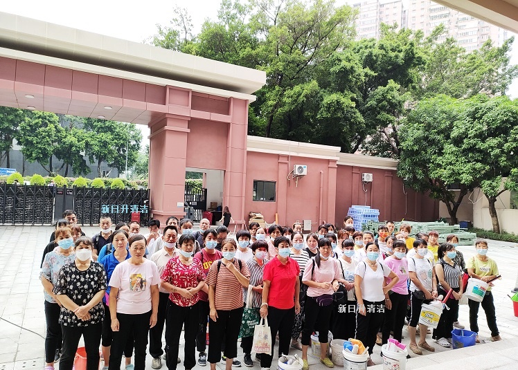 深圳学校开荒保洁服务公司：广艺高中