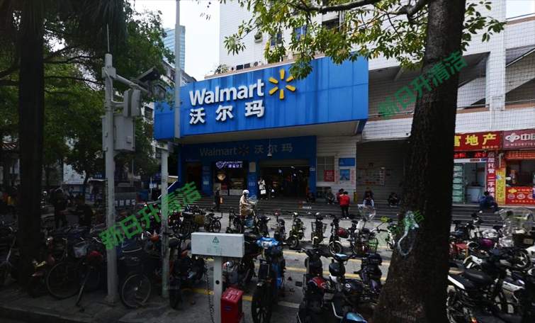 深圳商场保洁外包公司：沃尔玛福星店